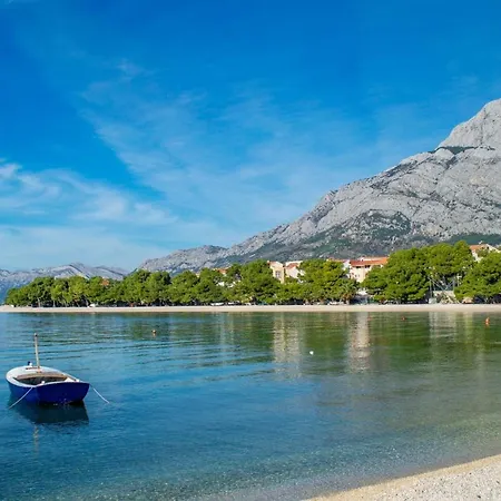 Granic شقة بروماجنا