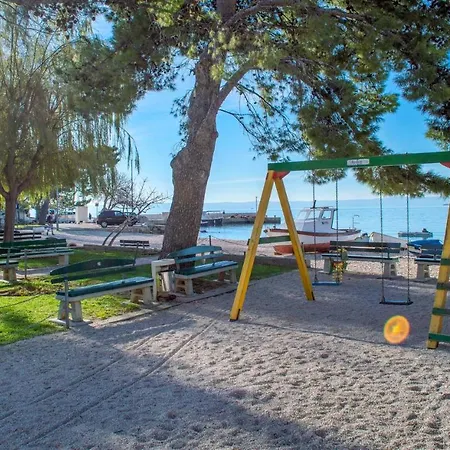 Granic アパート *